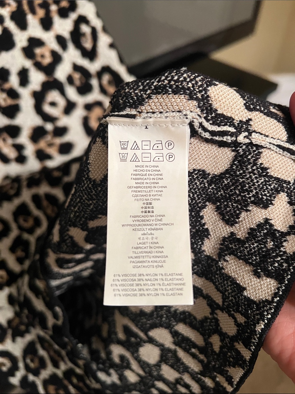 Michael Kors Leopard Dress - Picture 3 of 6